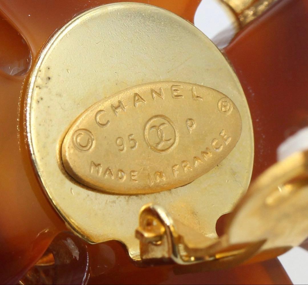 Chanel CC Logo Clover Tortoiseshell Earrings — view 5