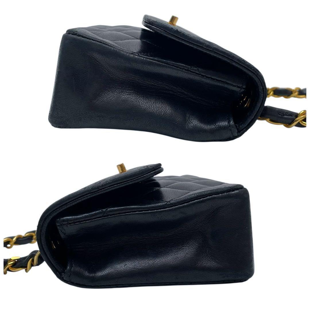 Chanel Mini Quilted Chain Shoulder Bag Lambskin CC Logo — view 5