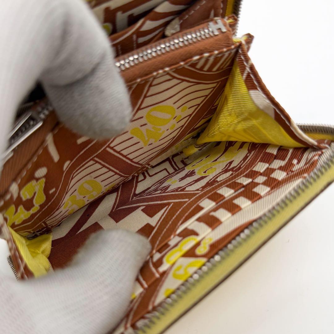 Hermes Azap Compact Silk in Coin Case Yellow Epsom Mini