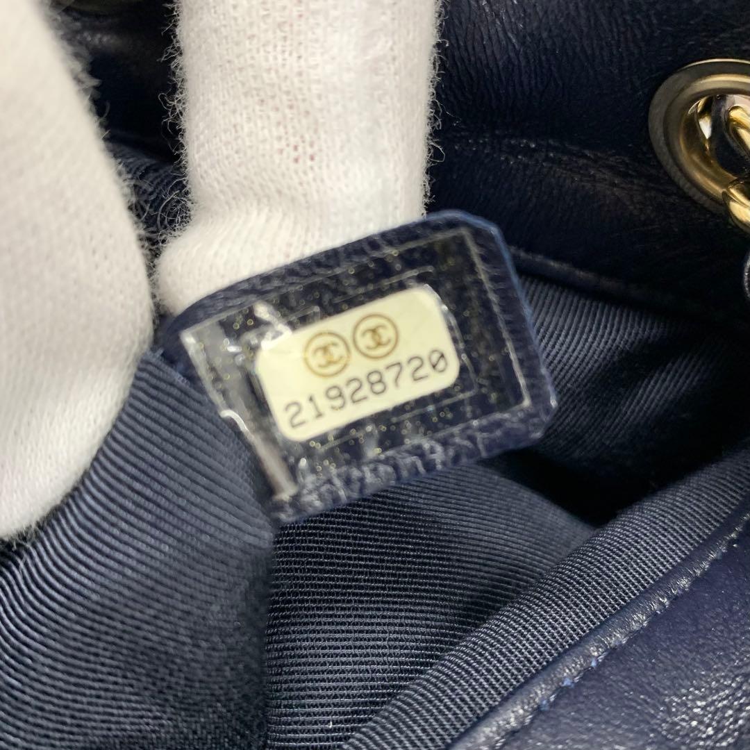 Chanel Lambskin Quilted CC Logo Turnlock Chain Backpack — view 7