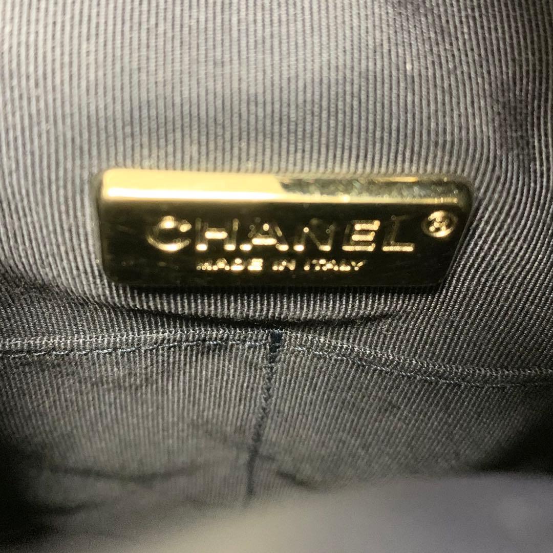 Chanel Lambskin Quilted CC Logo Turnlock Chain Backpack — view 8