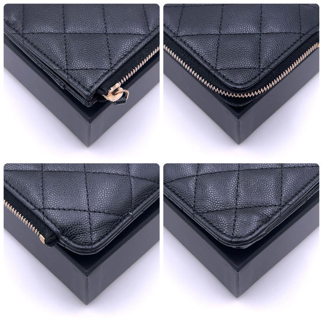 Chanel Quilted Caviar Leather Timeless Classic Card Case — view 7