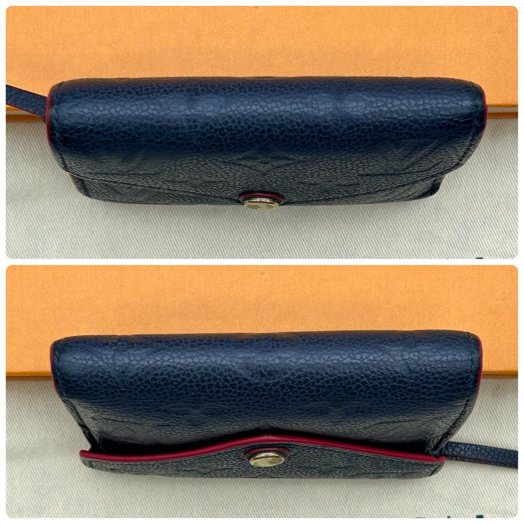 Louis Vuitton Empreinte Portefeuille Victorine Marine Wallet — view 3