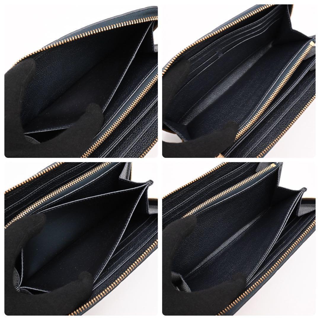 Louis Vuitton Zippy Wallet Empreinte Rhinestone — view 4