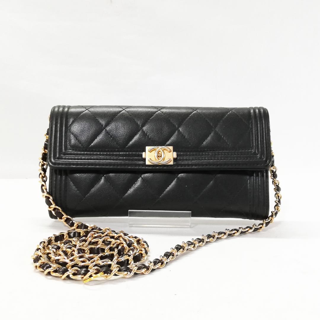 Chanel Class Caviar Leather Boy Wallet Black
