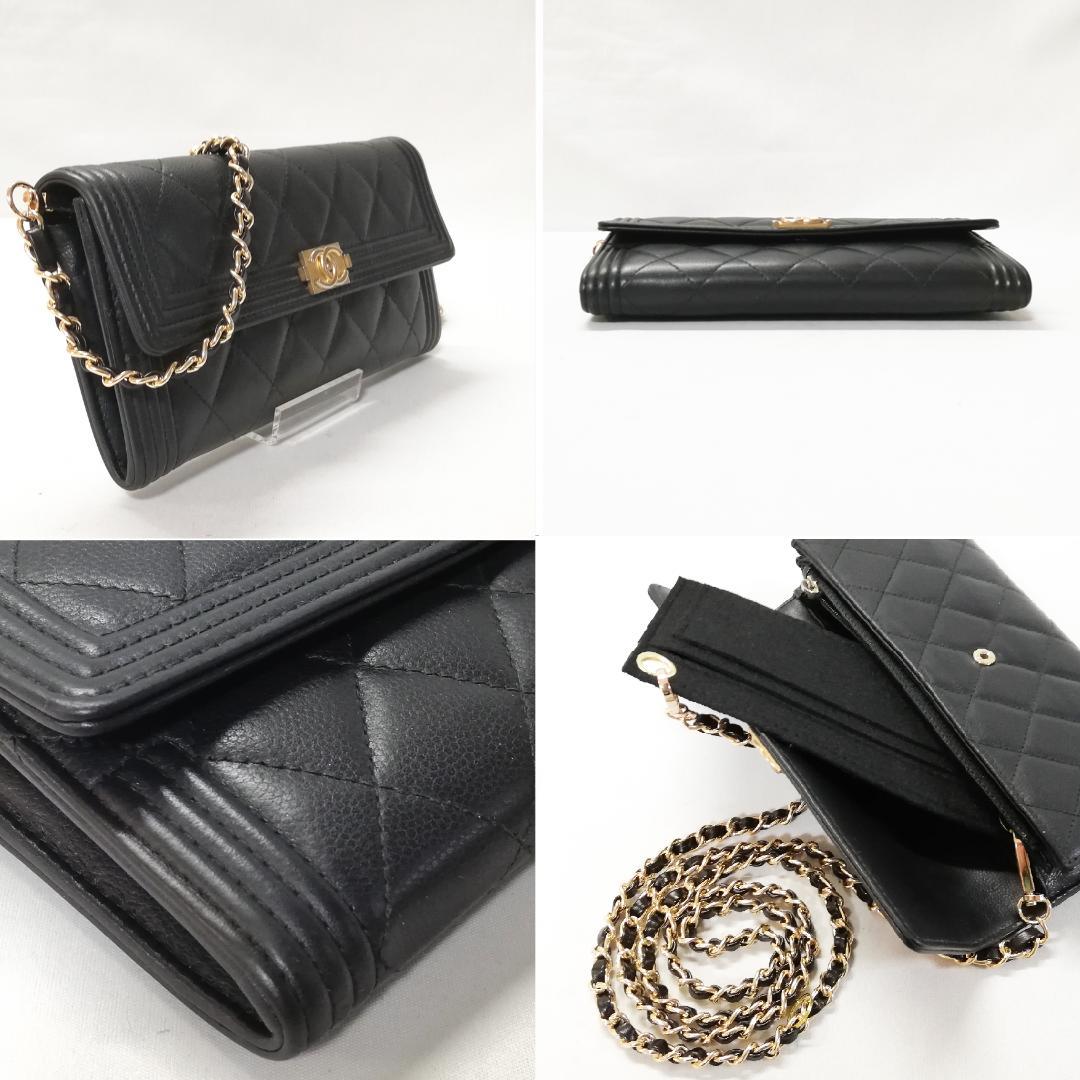 Chanel Class Caviar Leather Boy Wallet Black — view 3