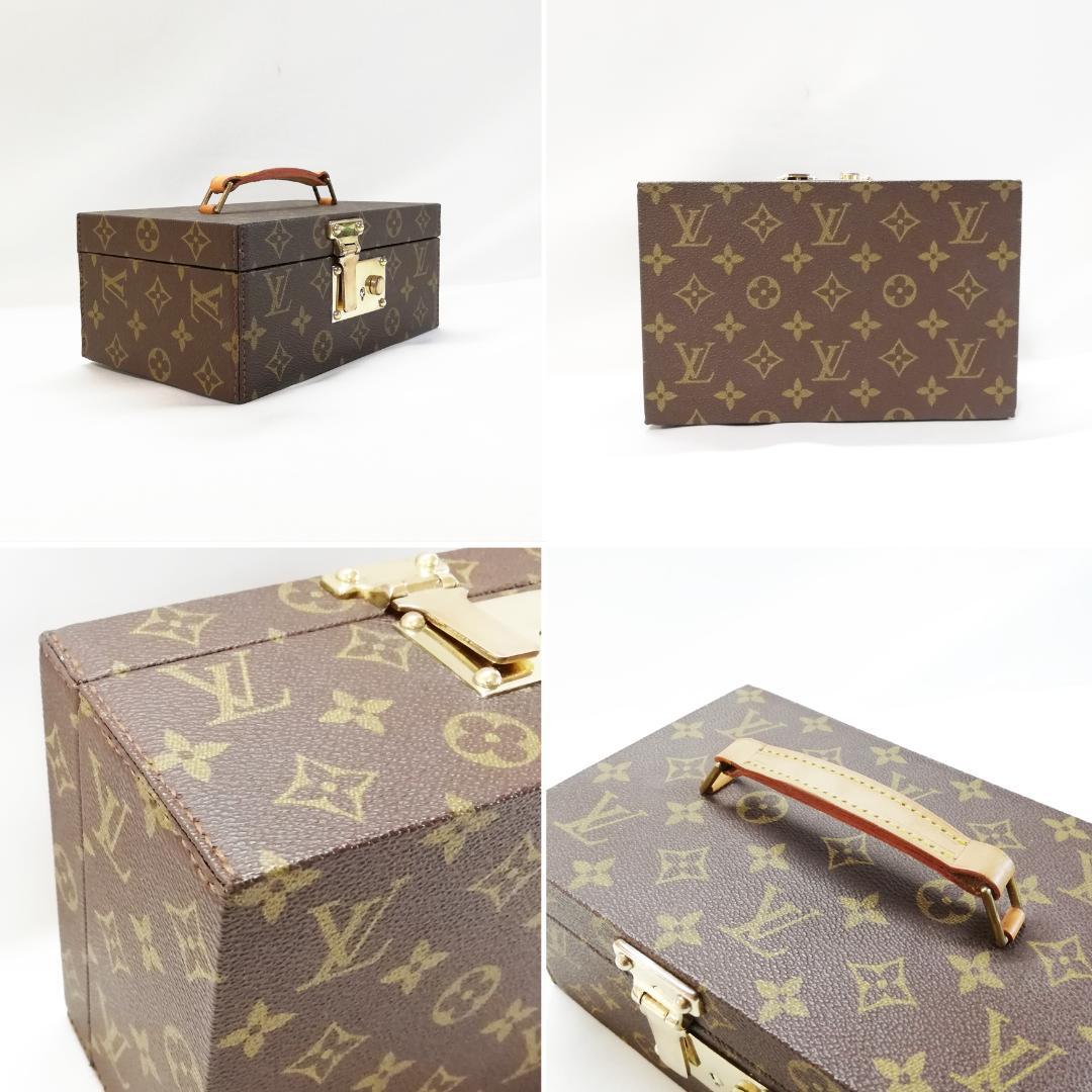 Louis Vuitton Boite Atu Case Shoulder — view 3