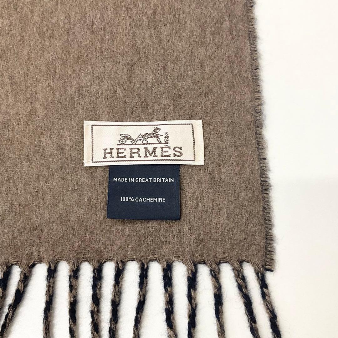 Hermes Logo Double Face Cashmere Scarf Shawl Navy Brown — view 6