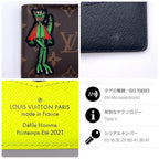 Louis Vuitton LV Friends Portefeuille Calf N-nm Bifold Wallet — view 8