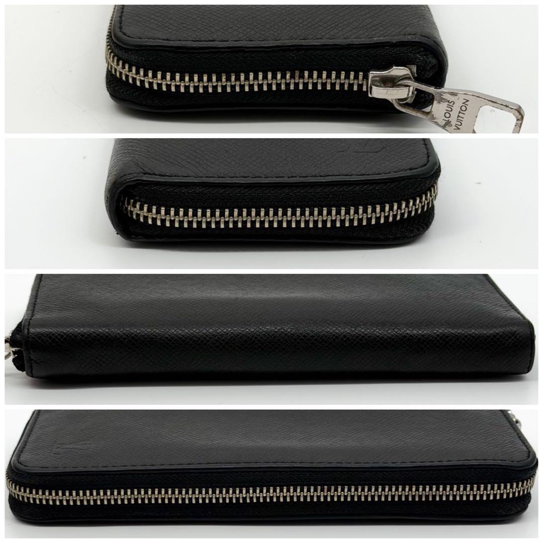 Louis Vuitton Zippy Wallet Vertical Taiga Black Round