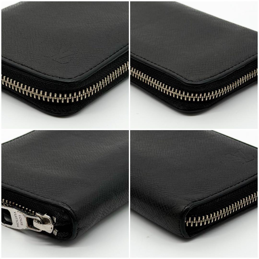 Louis Vuitton Zippy Wallet Vertical Taiga Black Round