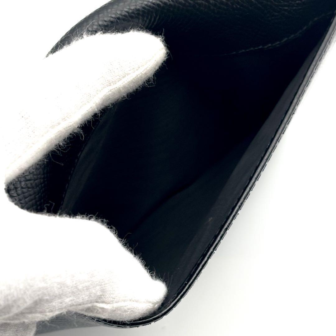 Chanel Wallet Coco Lock Trifold — view 9