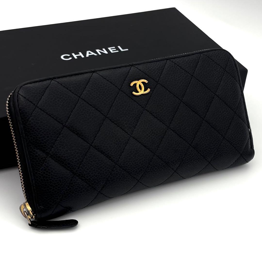 Chanel Quilted Caviar Leather Zip Around Wallet Black