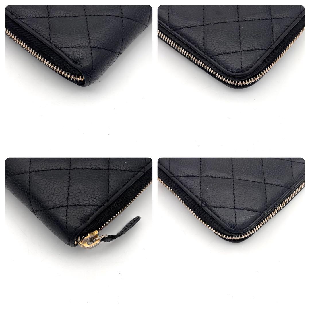 Chanel Quilted Caviar Leather Zip Around Wallet Black — view 8