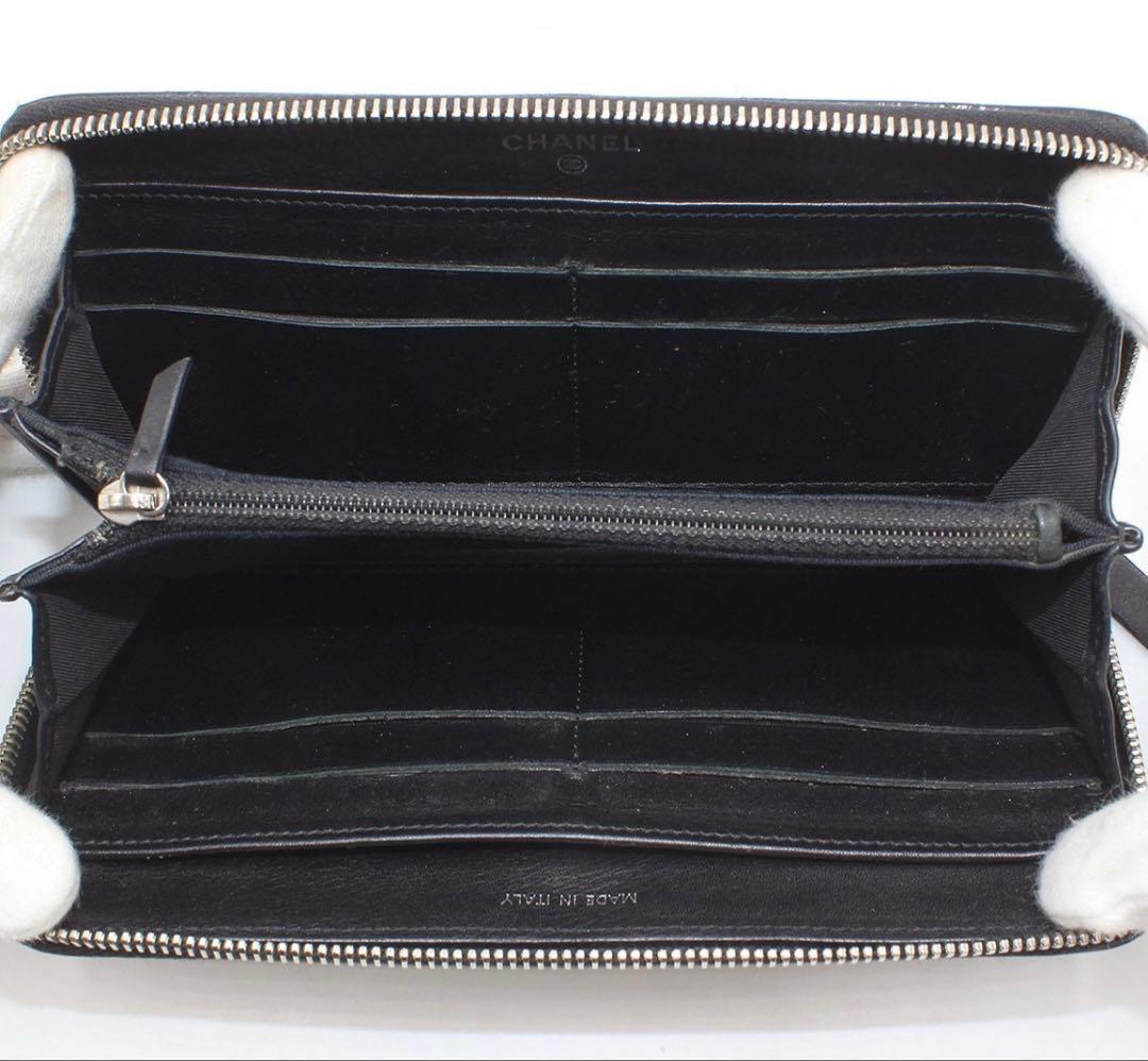 Chanel Quilted Patent Leather Zip Around Wallet — view 7
