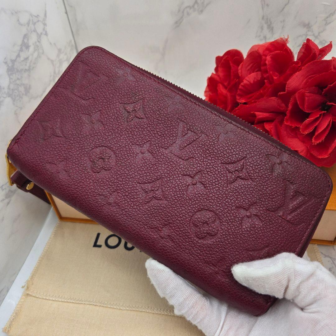 Louis Vuitton Monogram Empreinte Zippy Wallet — view 3
