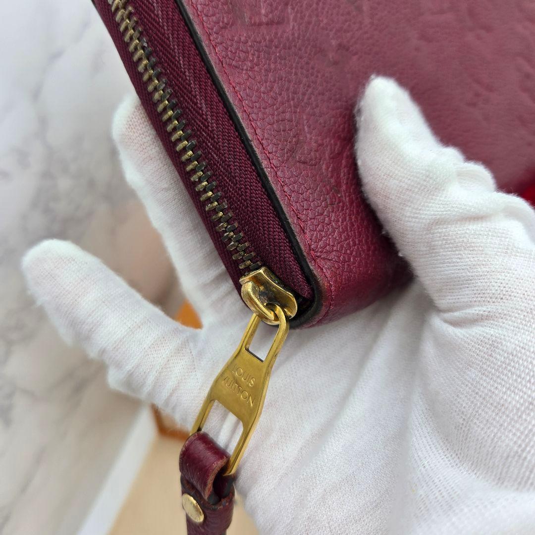 Louis Vuitton Monogram Empreinte Zippy Wallet — view 4