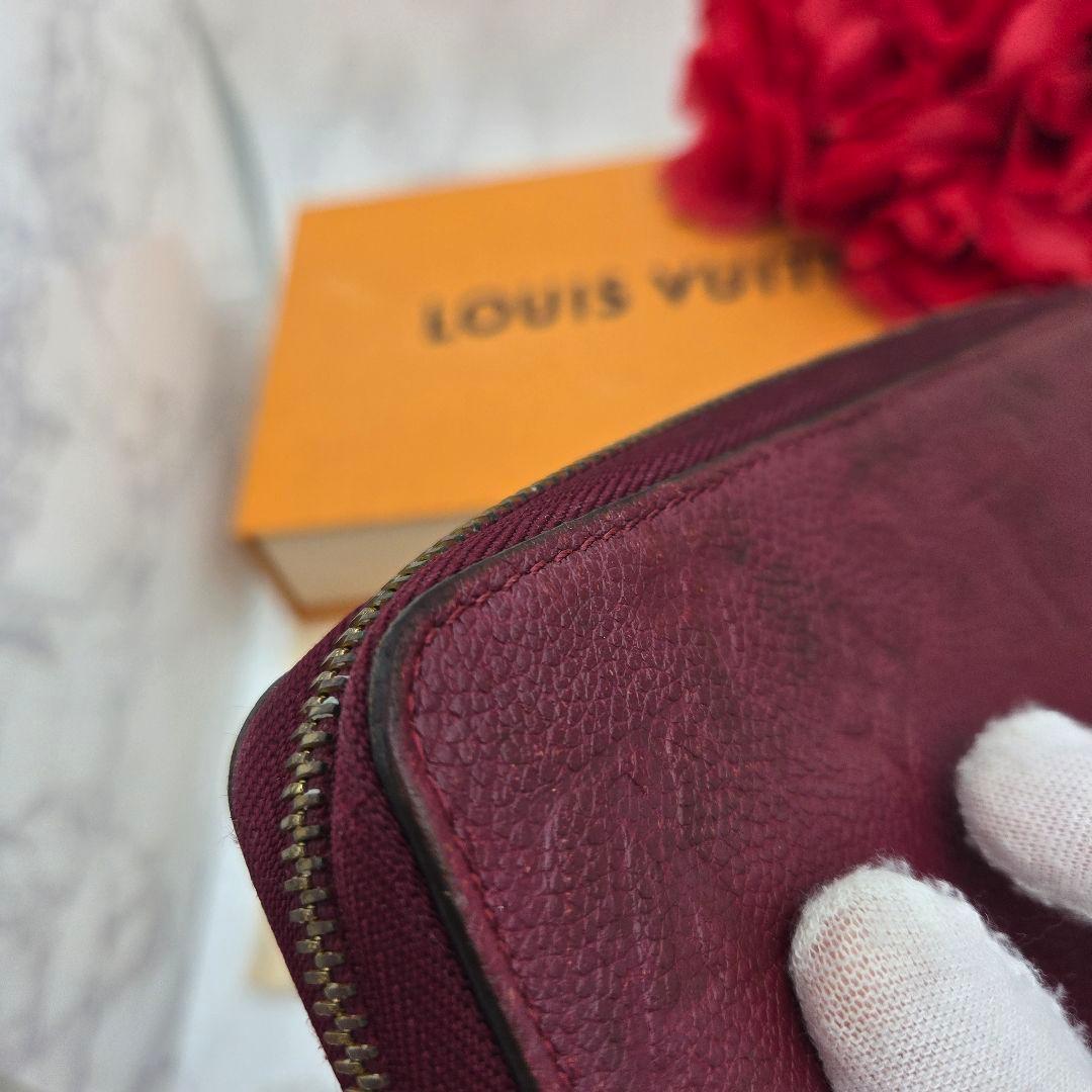 Louis Vuitton Monogram Empreinte Zippy Wallet — view 7
