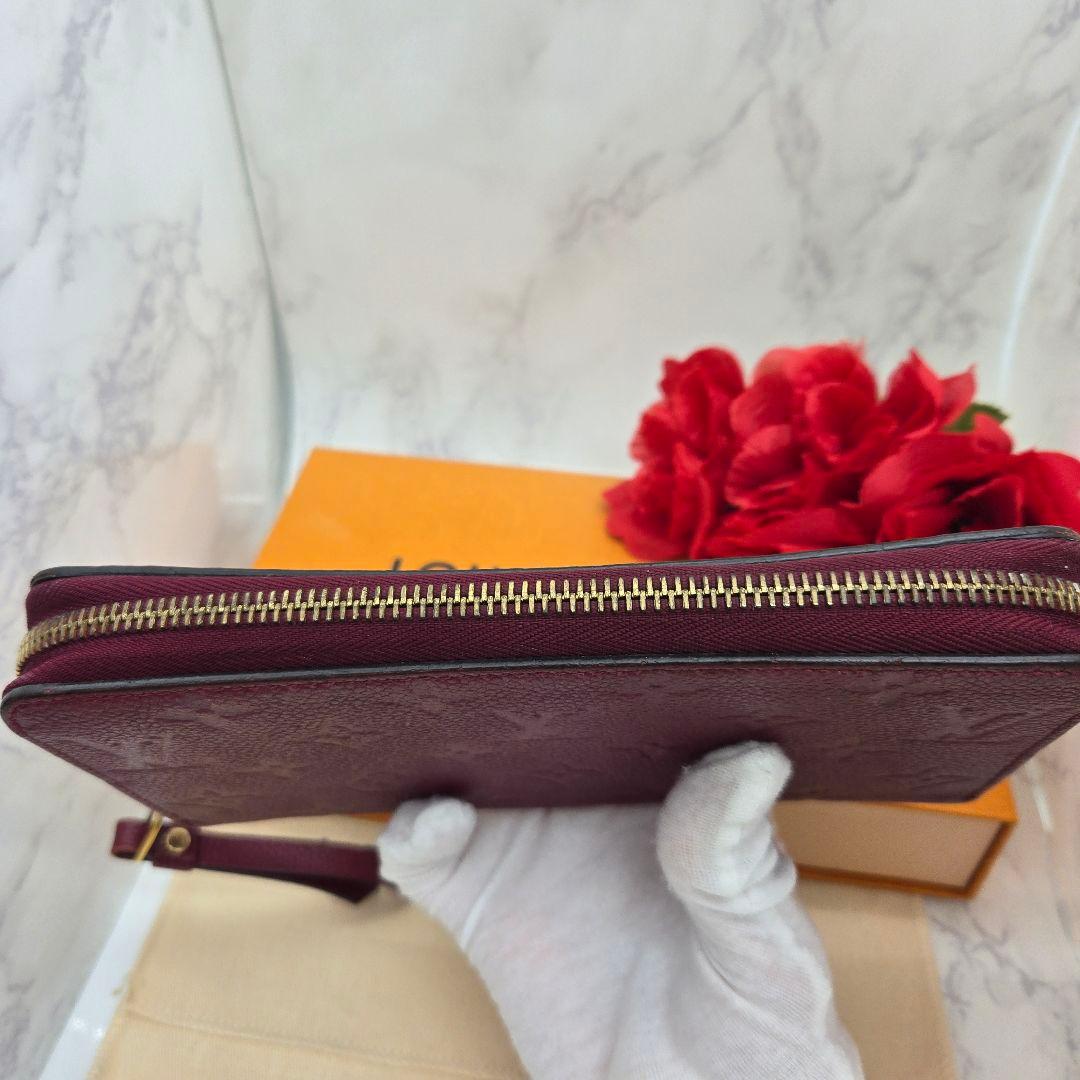 Louis Vuitton Monogram Empreinte Zippy Wallet — view 9