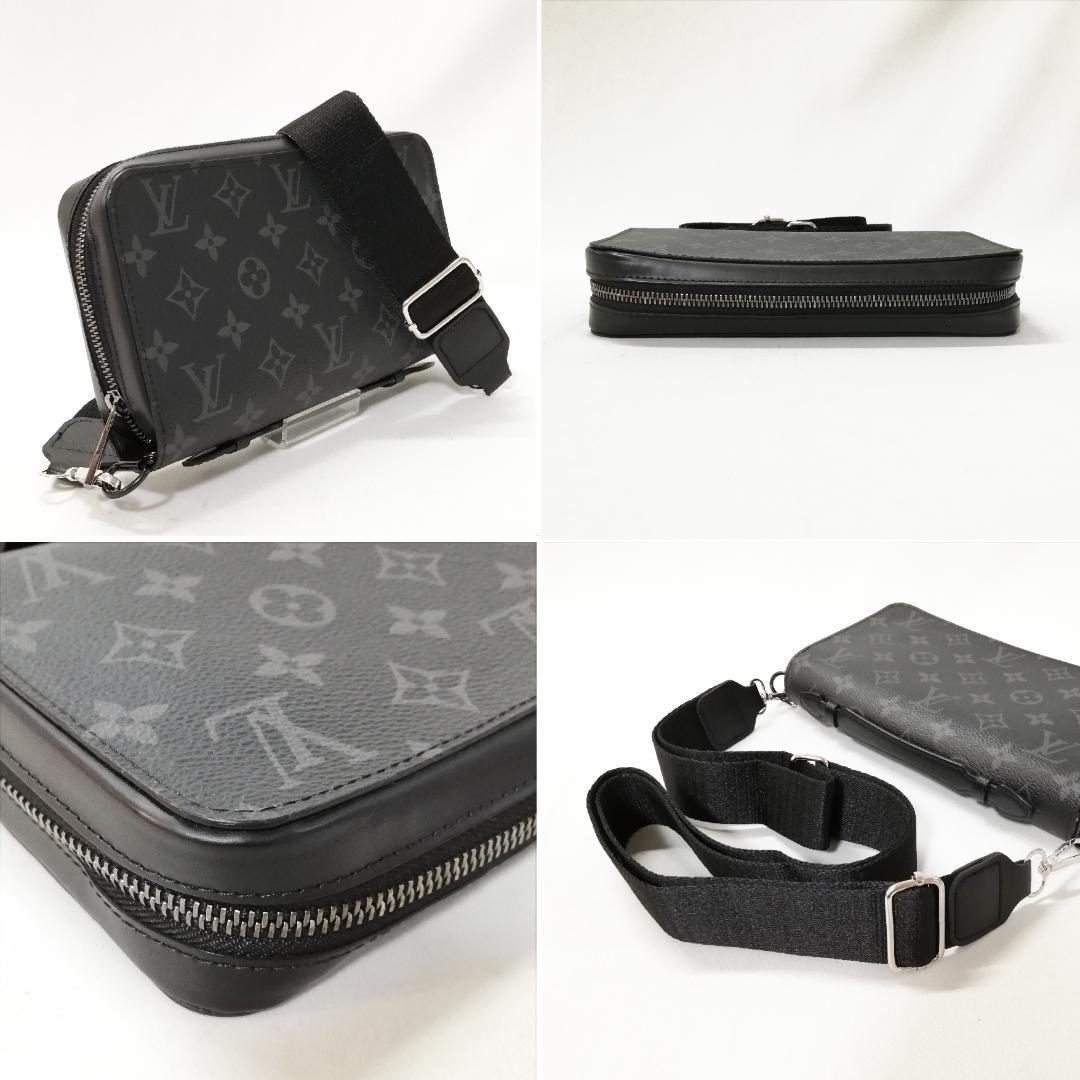 Louis Vuitton Zippy XL Wallet — view 3