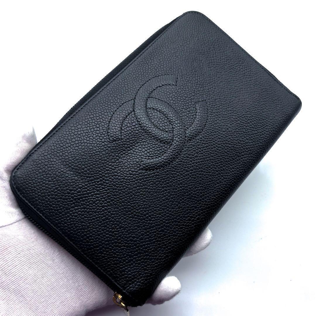 Chanel Wallet Coco Stitch Caviar Organizer — view 3