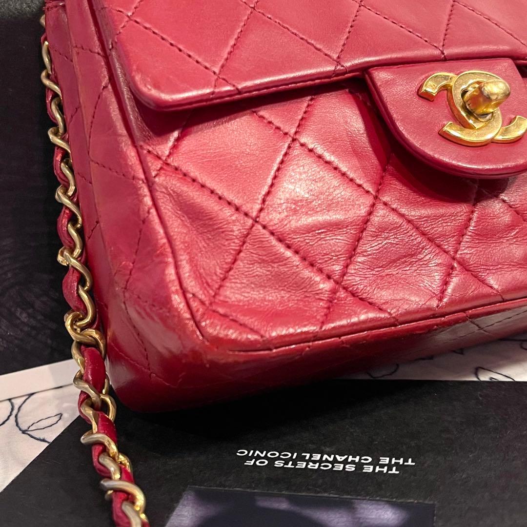 Chanel Quilted Double Flap Chain — view 4