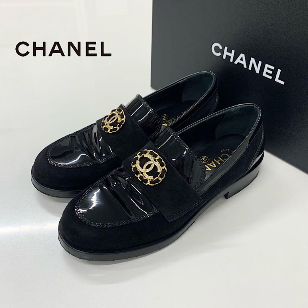 Chanel CC Logo Patent Suede Rhinestone Loafers Black
