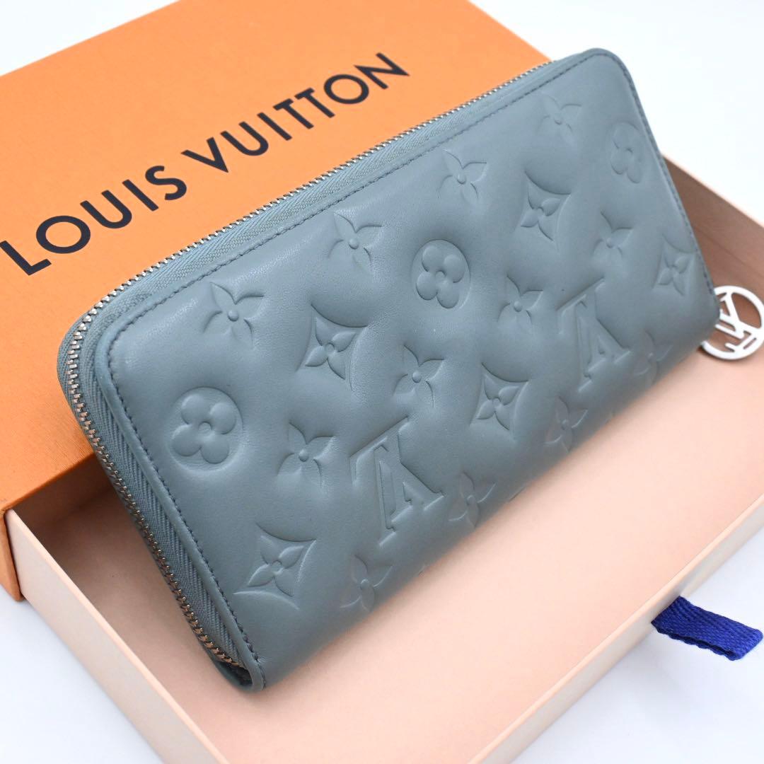 Louis Vuitton Monogram Cousin Zippy Wallet Blue