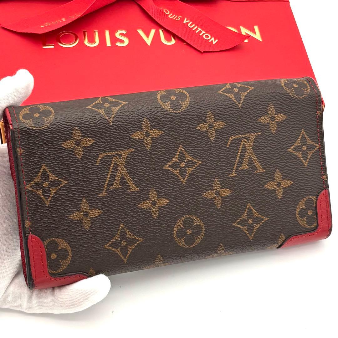Louis Vuitton Monogram Portefeuille Sarah Retiro Red Brown Wallet — view 2
