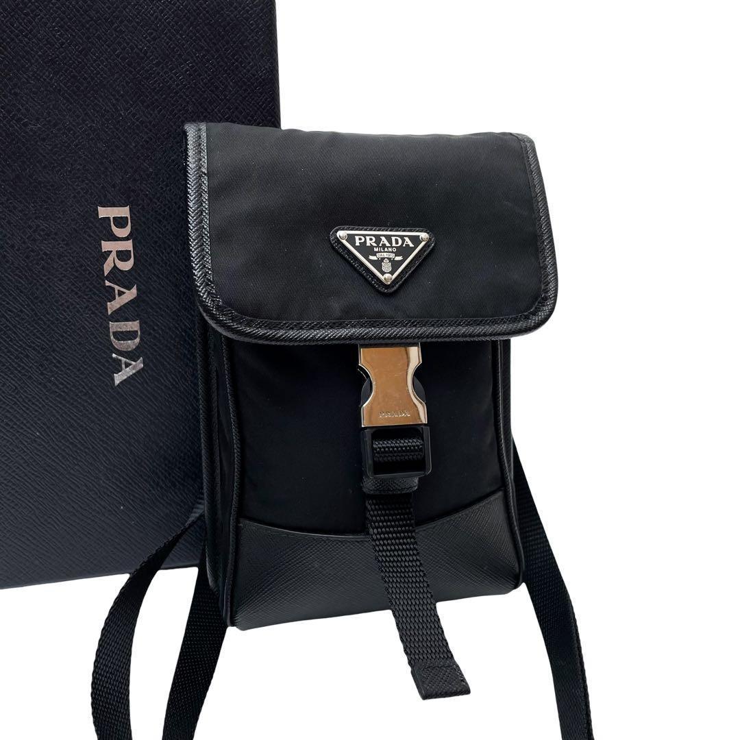 Prada Saffiano Triangle Plate Logo Phone Case