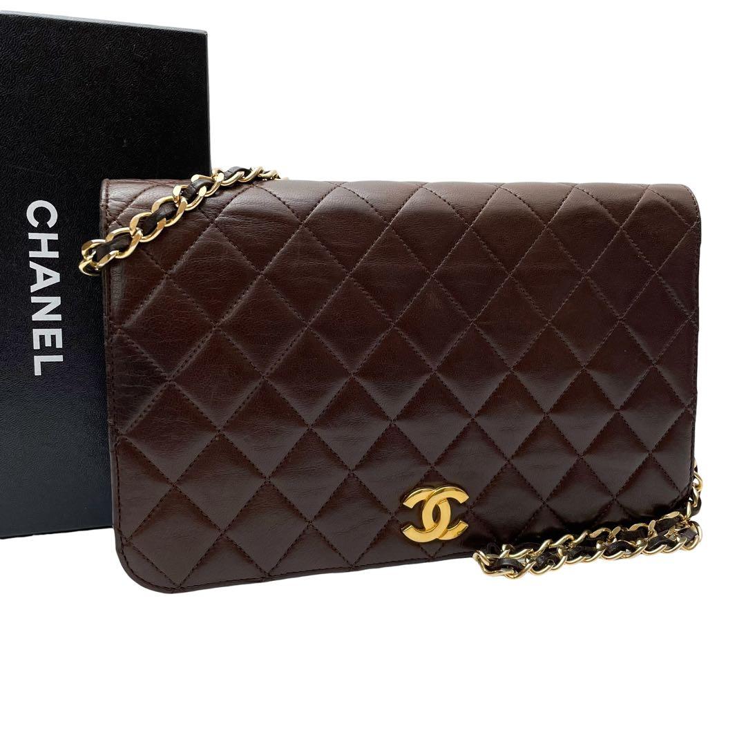 Chanel Quilted Lambskin Chain Shoulder Bag Flap Brown