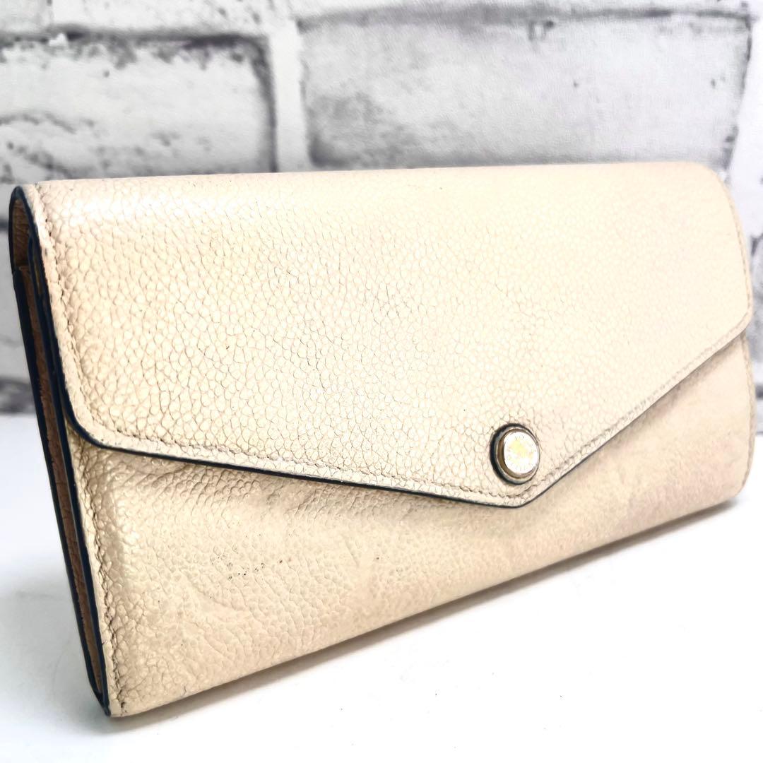 Louis Vuitton Empreinte Portefeuille Sarah Monogram Ivoire Wallet