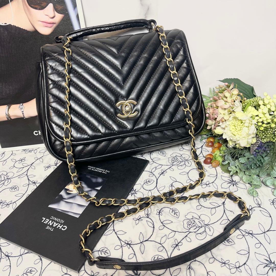 Chanel 2-Way Blanc Chain Shoulder