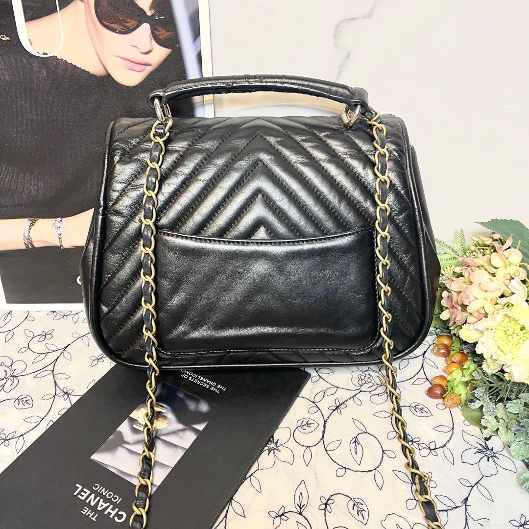 Chanel 2-Way Blanc Chain Shoulder — view 2