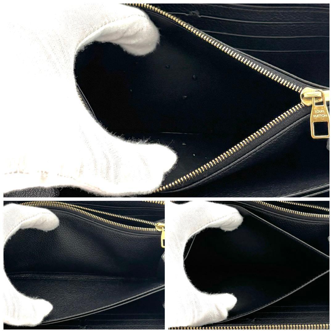 Louis Vuitton Wallet Monogram Zippy Black — view 4