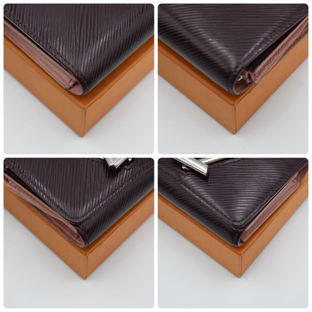 Louis Vuitton Final Epi Twist Compact Trifold Wallet — view 8