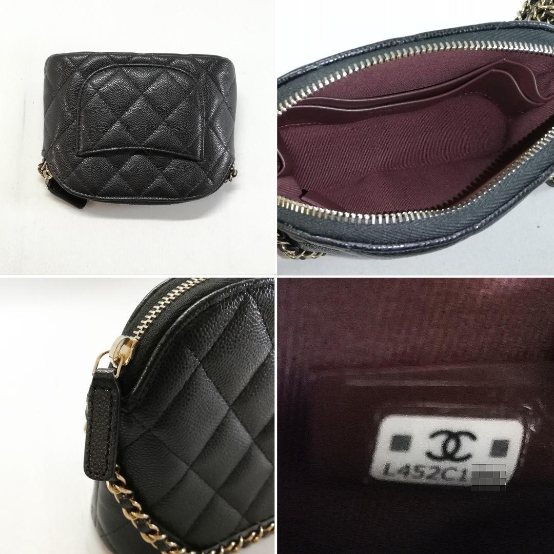 Chanel Caviar Quilted Chain Shoulder Bag — view 4