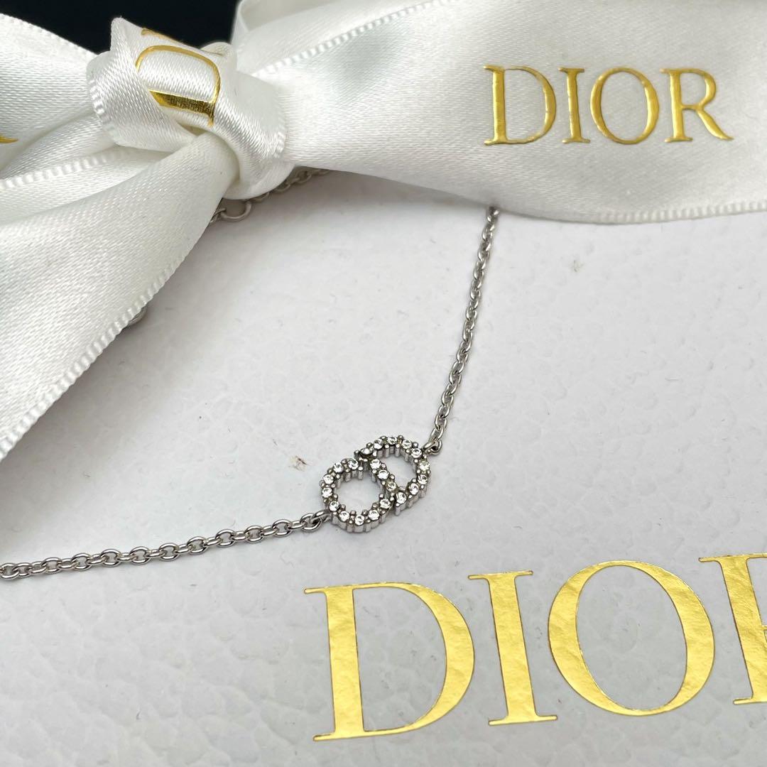 Dior Clair de Lune CD Logo Bracelet Silver