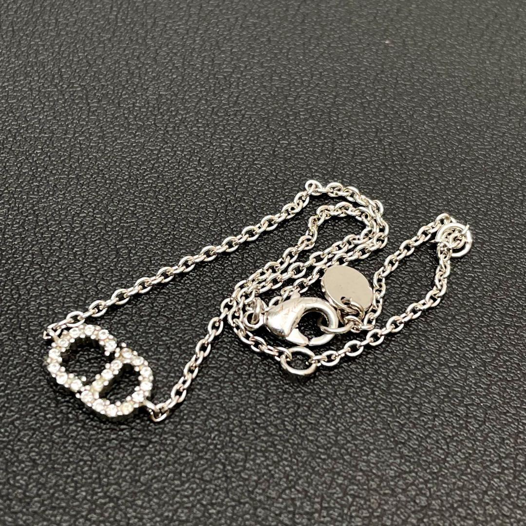 Dior Clair de Lune CD Logo Bracelet Silver — view 5