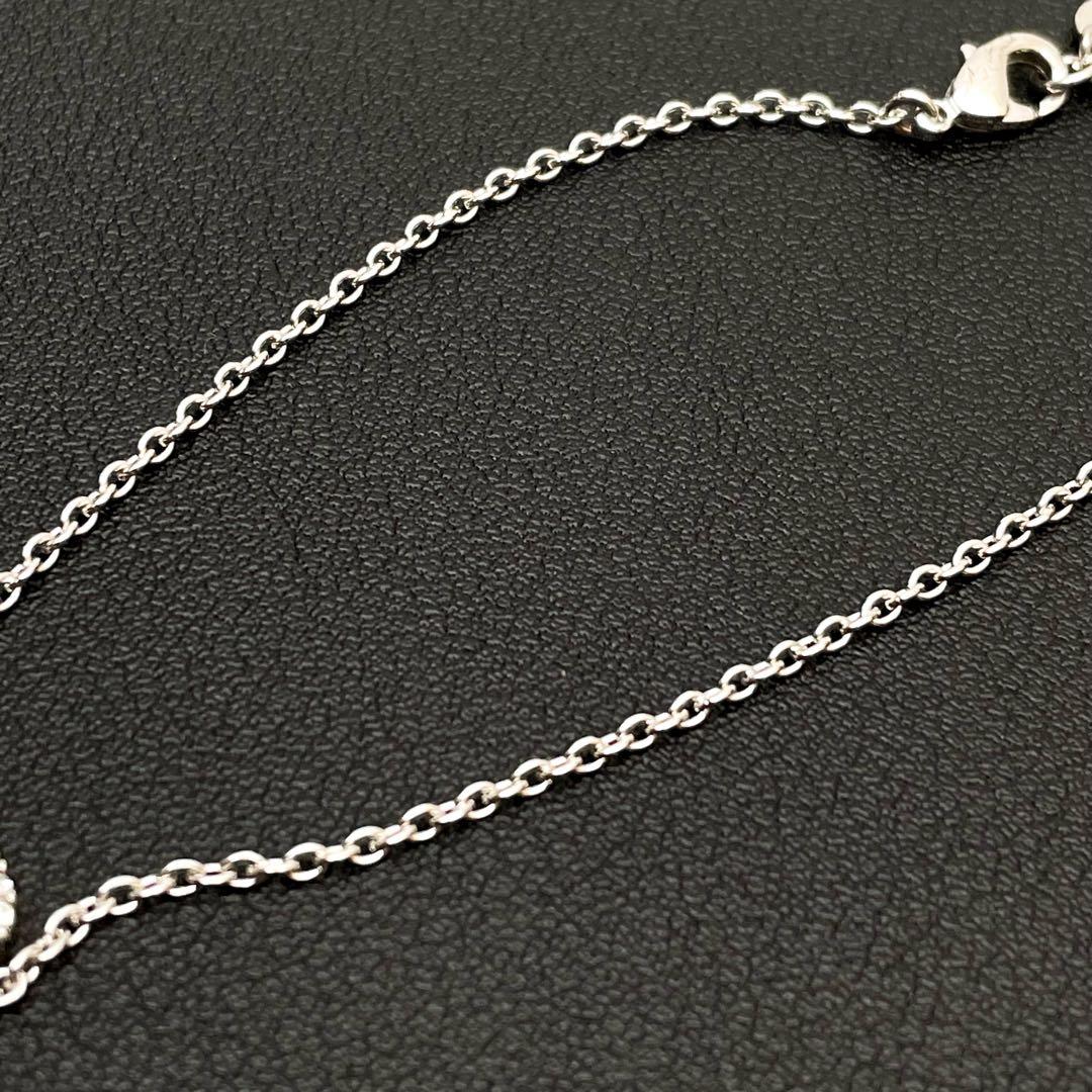 Dior Clair de Lune CD Logo Bracelet Silver — view 6