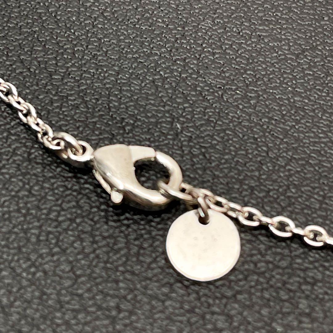 Dior Clair de Lune CD Logo Bracelet Silver — view 8