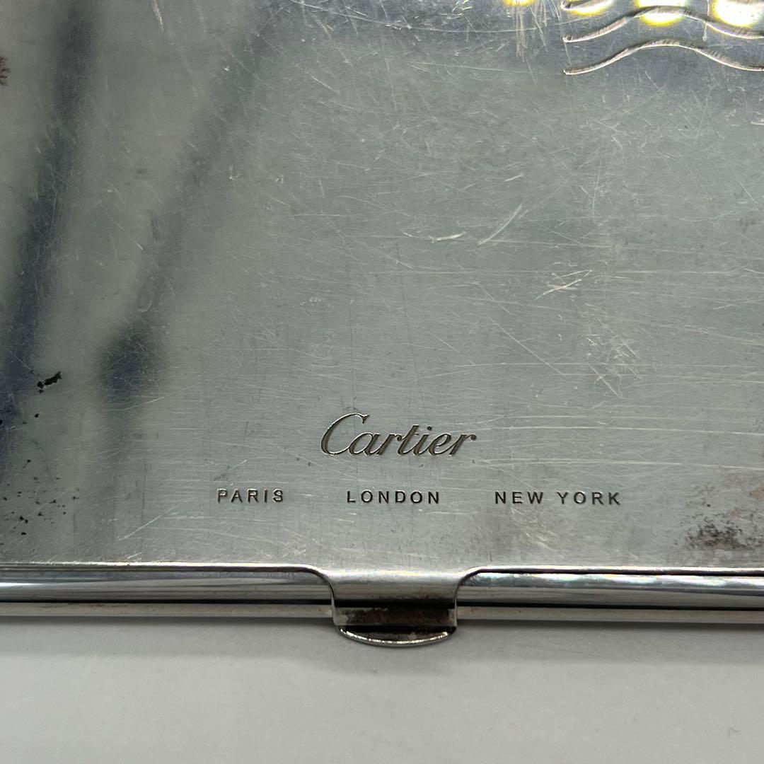 Cartier Card Case Sv925 Vintage