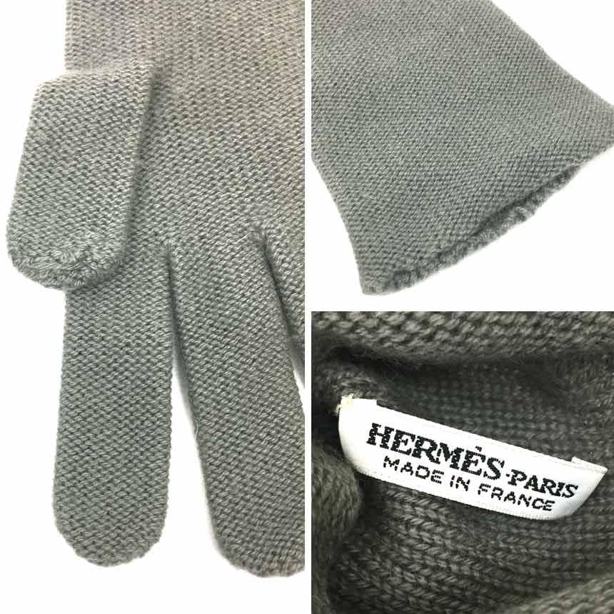 Hermes Cashmere Gloves Gray — view 3