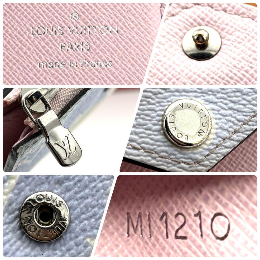 Louis Vuitton Monogram LV Escale Portefeuille Zoe Wallet — view 8