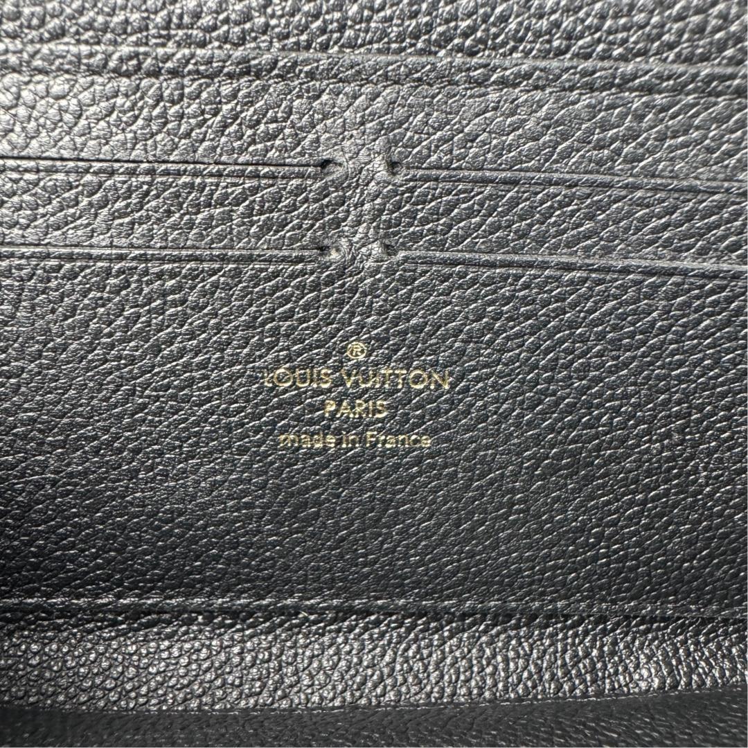 Louis Vuitton Monogram Empreinte Portefeuille Clemence Wallet — view 8