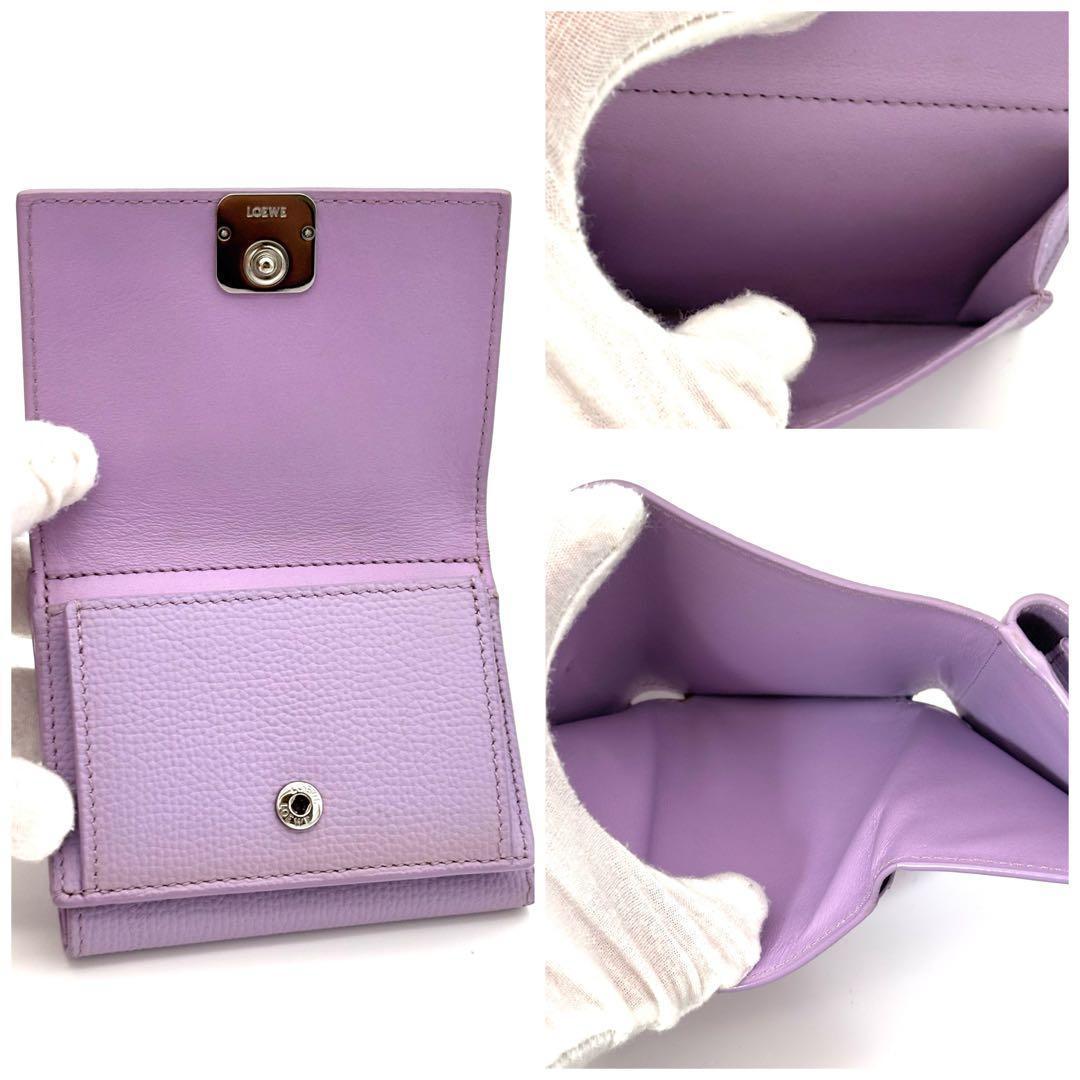 Loewe Wallet Anagram Trifold Purple — view 5