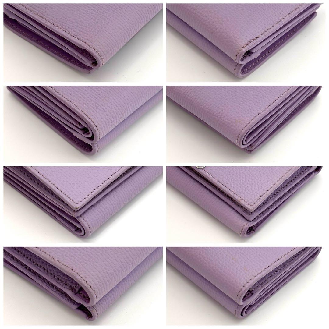 Loewe Wallet Anagram Trifold Purple — view 8