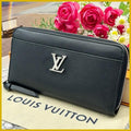 Louis Vuitton Lockme Zippy Wallet Noir