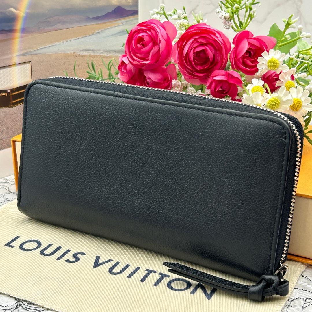 Louis Vuitton Lockme Zippy Wallet Noir — view 2