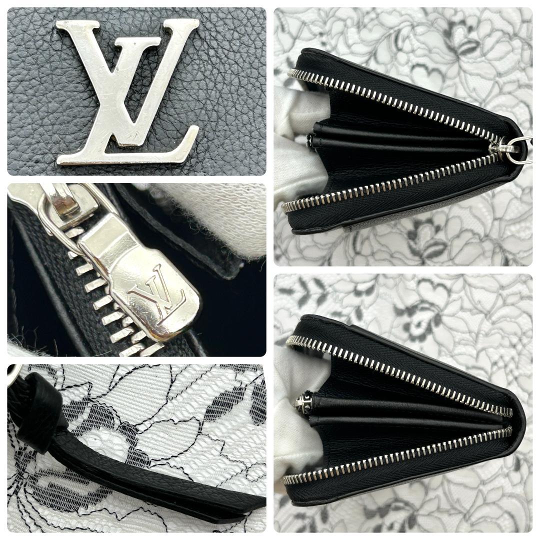 Louis Vuitton Lockme Zippy Wallet Noir — view 9